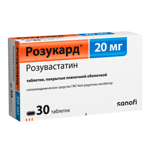 Купить  Розукард таб 20мг №30