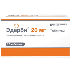 Купить  Эдарби таб 20мг №28