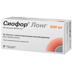 Купить  Сиофор Лонг 500 мг 60 шт таблетки с пролонгированным высвобождением