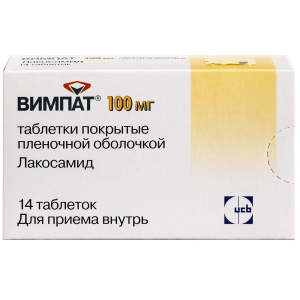 Вимпат 100 мг 14 шт таблетки покрытые пленочной оболочкой