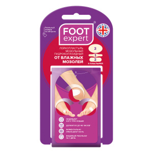 Купить  Фут Эксперт пластырь мозольный гидроколлоидный набор №5 от влажных мозолей 3-х размеров