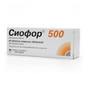 Купить  Сиофор 500 500 мг 60 шт таблетки покрытые пленочной оболочкой