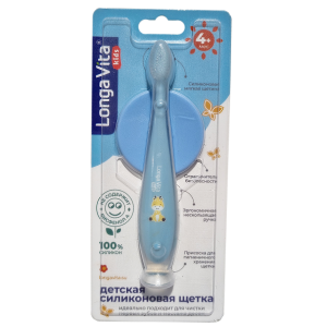 Longa Vita Kids щетка зубная для детей силиконовая с ограничителем 4 мес + Купить Longa Vita Kids щетка зубная для детей силиконовая с ограничителем 4 мес +