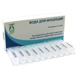 Купить  Вода для инъекций 2 мл 10 шт растворитель для приготовления лекарственных форм для инъекций 