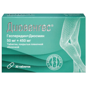 Купить  Диовенгес 50 мг + 450 мг 30 шт таблетки покрытые пленочной оболочкой