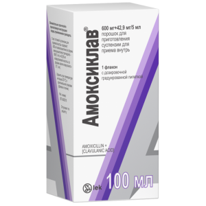 Купить  Амоксиклав Порошок для приготовления суспензии для приема внутрь 600 мг + 42,9 мг/5 мл 33,1-34,42 г