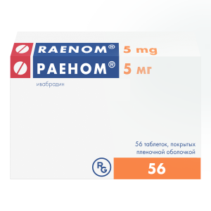 Купить  Раеном таблетки покрытые пленочной оболочкой 5мг №56