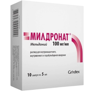 Купить  Милдронат раствор д/в/в и парабул введ 100мг/мл ампула 5мл №10