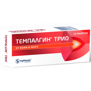 Купить  Темпалгин Трио таб 50 мг+250 мг+150 мг №10