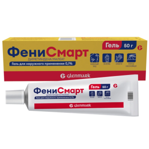 Купить  Фенисмарт гель д/наружн примен 0,1% 50г