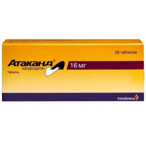 Купить  Атаканд таб 16мг №28