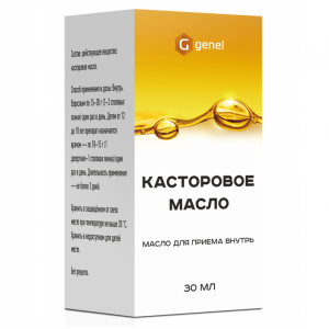 Купить  Касторовое масло 30 мл для приема внутрь