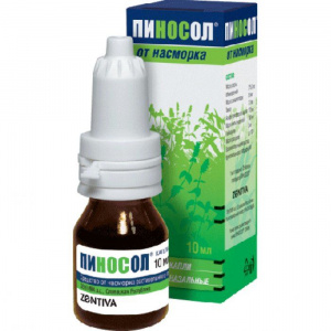 Купить  Пиносол капли наз 10мл