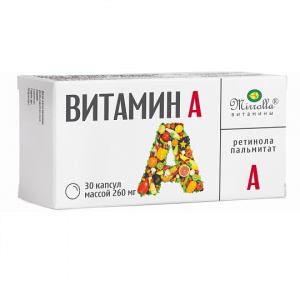Купить  Витамин А Mirrolla капс №30