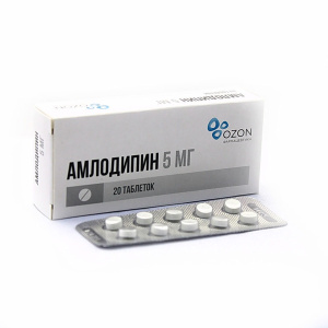 Купить Амлодипин таблетки 5мг №20