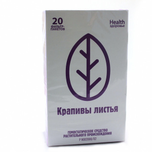 Купить  Крапива листья фильтр-пакет 1,5г №20