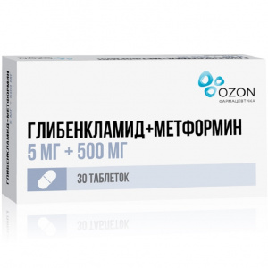 Глибенкламид+Метформин таблетки ппо 5мг+500мг №30