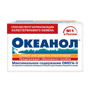 Купить  Океанол 30 шт капсулы