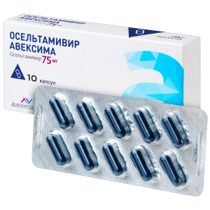 Купить  Осельтамивир капс 75мг №10