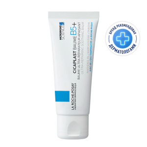 Купить  La Roche-Posay Cicaplast Baume B5 бальзам мультивосстанавливающий успокаивающий 40 мл
