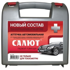 Купить  Аптечка автомобильная Фэст Салют Арт.3739 первой помощи при ДТП