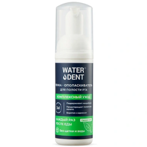 Купить  Waterdent пенка 50 мл комплексный уход
