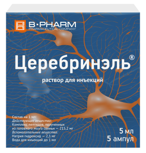 Купить  Церебринэль 5 мл 5 шт раствор для инъекций ампулы