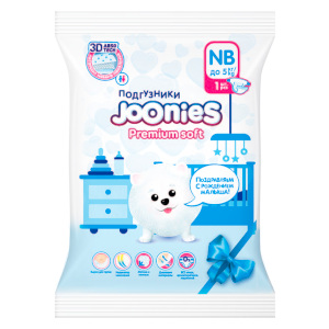 JOONIES Premium Soft семплы подгузники рNB (0-5кг) N1 ПОДАРОК Купить JOONIES Premium Soft семплы подгузники рNB (0-5кг) N1 ПОДАРОК