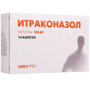 Итраконазол капс 100мг №14