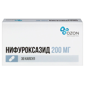Нифуроксазид капс 200мг №30