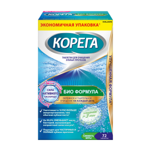 Купить  Корега Био Формула 72 шт таблетки для обработки зубных протезов