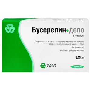 Бусерелин-Депо лиофилизат д/сусп д/в/м введ пролонг 3,75мг фл №1 Купить Бусерелин-Депо лиофилизат д/сусп д/в/м введ пролонг 3,75мг фл №1