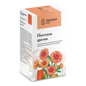 Купить  Ноготки цветки 50 г пачка