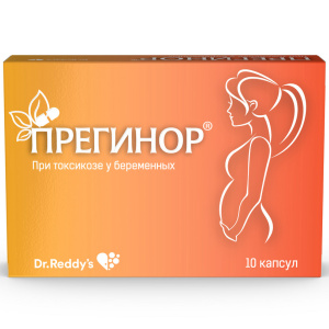 Купить  Прегинор капс 550мг №10