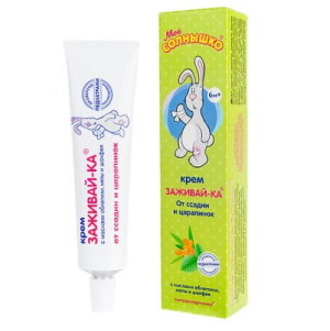 Купить  Мое солнышко Крем Заживайка 46мл