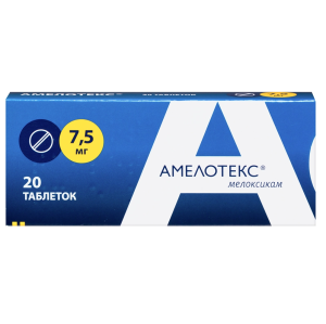 Купить  Амелотекс таблетки 7,5мг №20