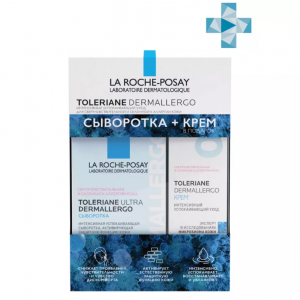 Купить  La Roche-Posay Toleriane Ultra Dermallergo сыворотка 20мл + Toleriane Dermallergo крем 40мл