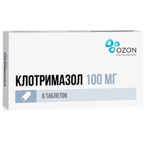 Купить  Клотримазол 100 мг 6 шт таблетки вагинальные