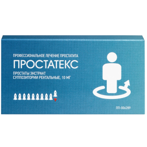 Купить  Простатекс супп рект 10мг №10