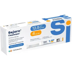 Купить  Седжаро 12,5 мг/доз 2,4 мл 1 шт раствор для подкожного введения шприц-ручка + 4 шт иглы
