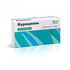 Купить  Фурацилин Реневал таб д/р-ра д/наружн и местн примен 20мг №20