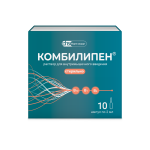 Купить  Комбилипен 2 мл 10 шт раствор для внутримышечного введения