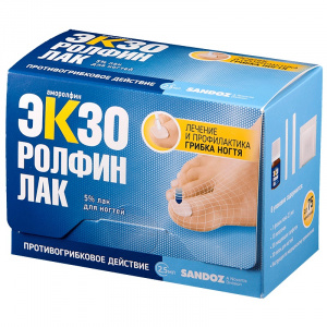 Купить Экзоролфинлак лак для ногтей 5% 2,5мл