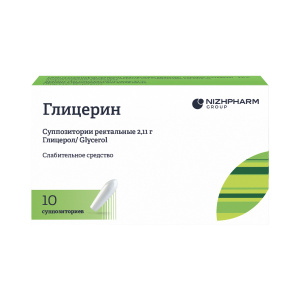 Купить  Глицерин суппозитории рект 2,11г №10