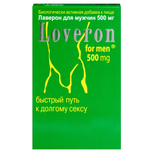 Купить  Лаверон 500 мг 3 шт таблетки для мужчин