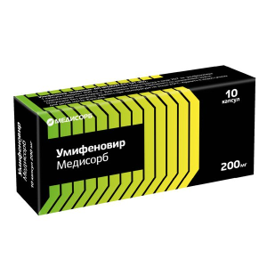 Купить  Умифеновир Медисорб 200 мг 10 шт капсулы