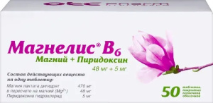 Купить  Магнелис В6 таб ппо №50