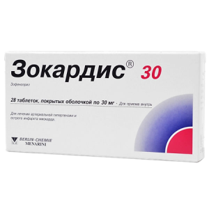 Купить  Зокардис 30 мг 28 шт таблетки покрытые оболочкой