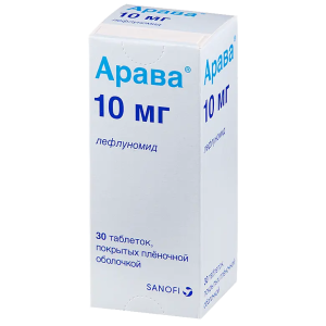 Купить  Арава 10 мг 30 шт таблетки покрытые пленочной оболочкой