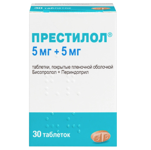 Купить  Престилол таб ппо 5мг+5мг №30